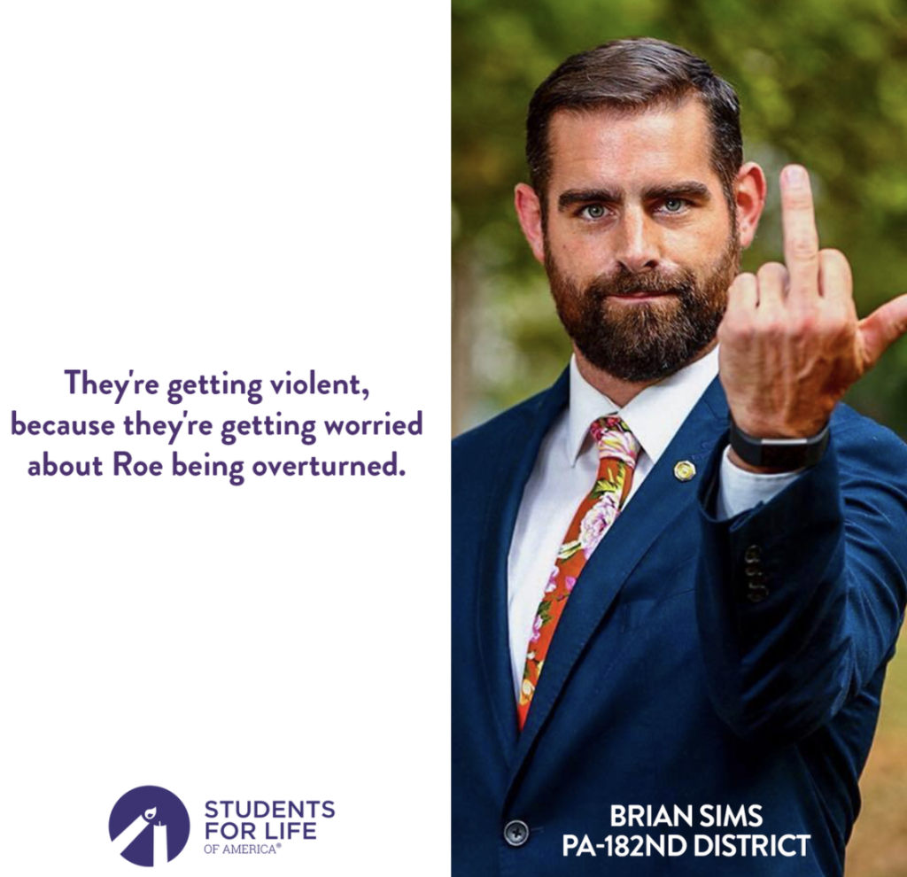 Brian Sims Lost Bid for Lieutenant Governor